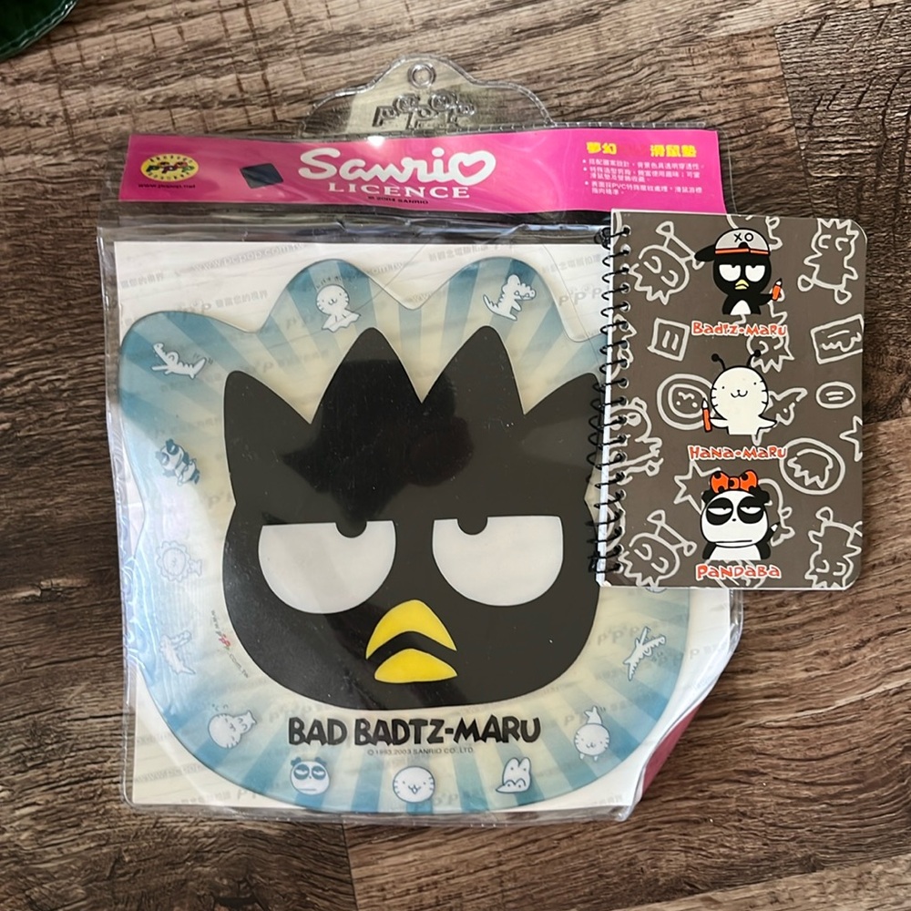 Bad Batz Maru Sanrio Surprises Mouse Pad, Notepad and Cell Phone Charm Gift Set